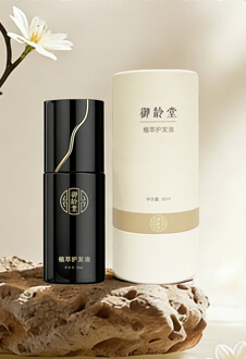 御龄堂植萃护发油产品图