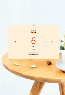 御龄堂6號元氣貼产品图